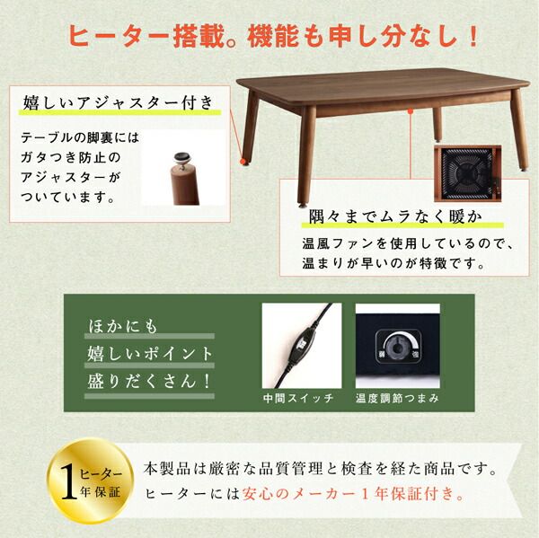 スーパSALE10倍＆4時間限定10％OFF ソファ ソファー ダイニングソファ 2人掛け ダイニング 年中快適 こたつもソファも高さ調節 リビングダイニングシリーズ ダイニングソファ単品 2P
