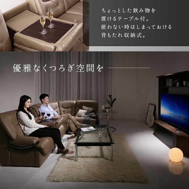 スーパSALE10倍＆4時間限定10％OFF コーナーソファ ラウンドデザインプレミアムコーナーソファセット 5P
