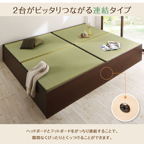スーパSALE10倍＆4時間限定10％OFF MITAS寝具SELECT お客様組立 日本製・布団が収納できる大容量収納畳連結ベッド ベッドフレームのみ い草畳 ワイドK240(SD×2) 42cm