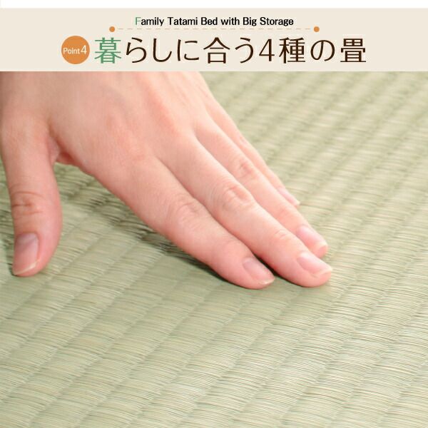 スーパSALE10倍＆4時間限定10％OFF MITAS寝具SELECT お客様組立 日本製・布団が収納できる大容量収納畳連結ベッド ベッドフレームのみ い草畳 ワイドK280 42cm