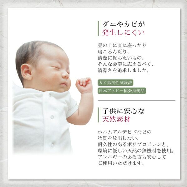 スーパSALE10倍＆4時間限定10％OFF MITAS寝具SELECT お客様組立 布団が収納できる・美草・小上がり畳連結ベッド ベッドフレームのみ ダブル