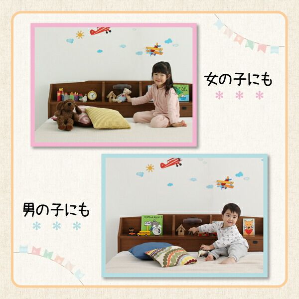 スーパSALE10倍＆4時間限定10％OFF 親子で寝られる収納棚・照明付き連結ベッド 国産ボンネルコイルマットレス付き クイーン(SS×2)