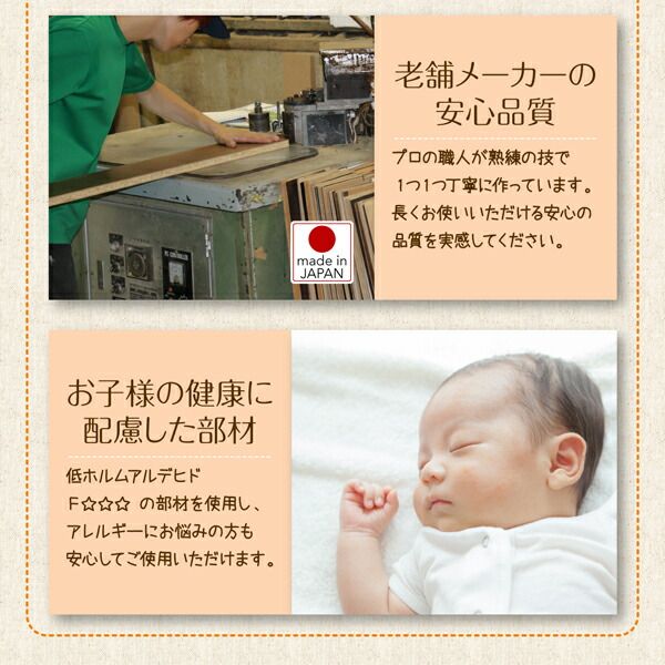スーパSALE10倍＆4時間限定10％OFF 親子で寝られる収納棚・照明付き連結ベッド ポケットコイルマットレス付き ワイドK280
