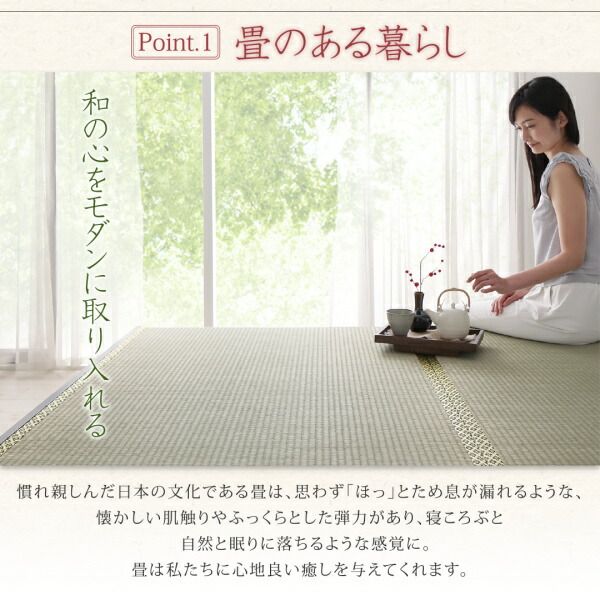 スーパSALE10倍＆4時間限定10％OFF お客様組立 布団が収納できる棚・コンセント付き畳ベッド い草畳 セミダブル