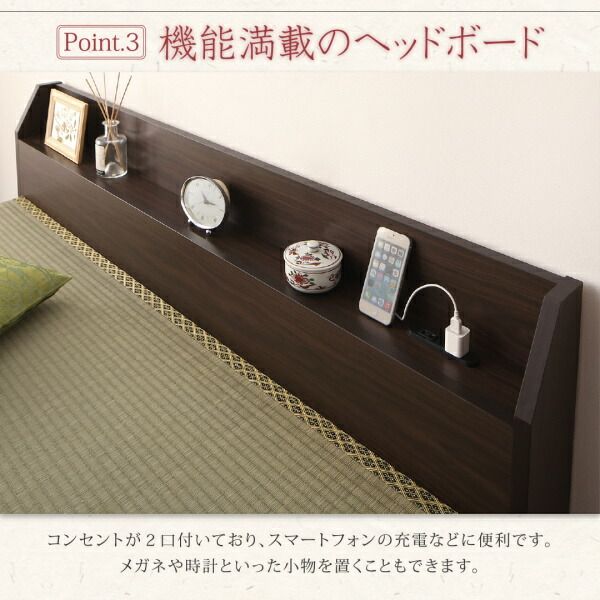 スーパSALE10倍＆4時間限定10％OFF お客様組立 布団が収納できる棚・コンセント付き畳ベッド い草畳 セミダブル