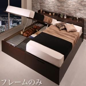 スーパSALE10倍＆4時間限定10％OFF ベッド ベット 収納付きベッド 収納 収納付 跳ね上げベッド 深型 連結 コンセント付 大容量 宮付き 日本製 クイーン おしゃれ モダン お客様組立 ベッドフレームのみ 縦開 クイーン(SS×2)