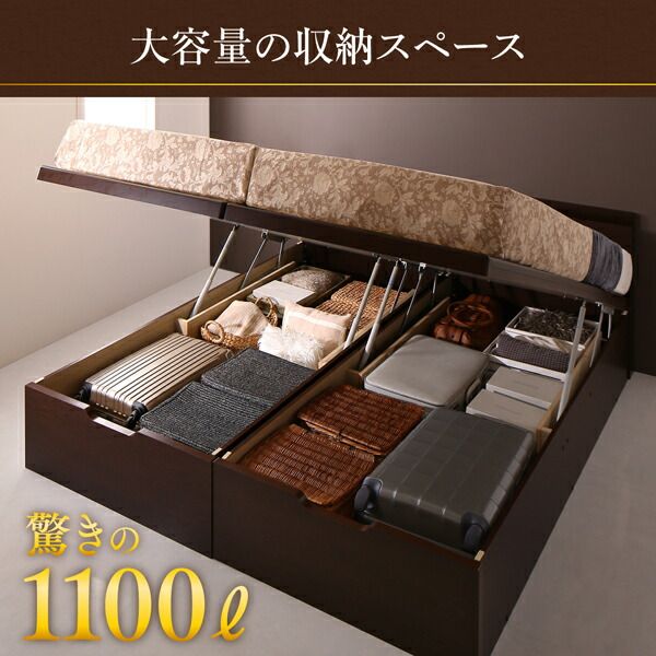 スーパSALE10倍＆4時間限定10％OFF ベッド ベット 収納付きベッド  収納 収納付 跳ね上げベッド 深型 連結 すのこベッド すのこ 大容量 日本製 お客様組立 ベッドフレームのみ 縦開 ワイドK200