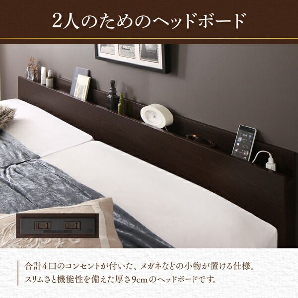 スーパSALE10倍＆4時間限定10％OFF ベッド ベット 収納付きベッド  収納 収納付 跳ね上げベッド 深型 連結 すのこベッド すのこ 大容量 日本製 お客様組立 ベッドフレームのみ 縦開 ワイドK200