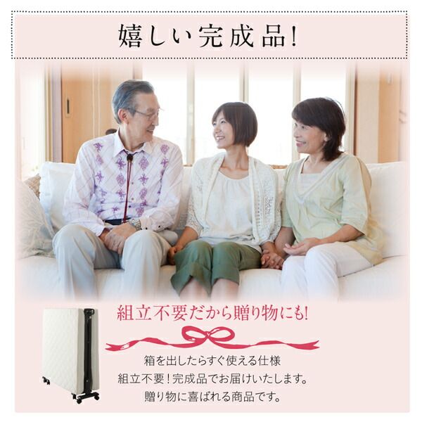 スーパSALE10倍＆4時間限定10％OFF 完成品 組立不要 女性に優しいおしゃれで可愛いコンパクト折りたたみベッド セミシングル ショート丈