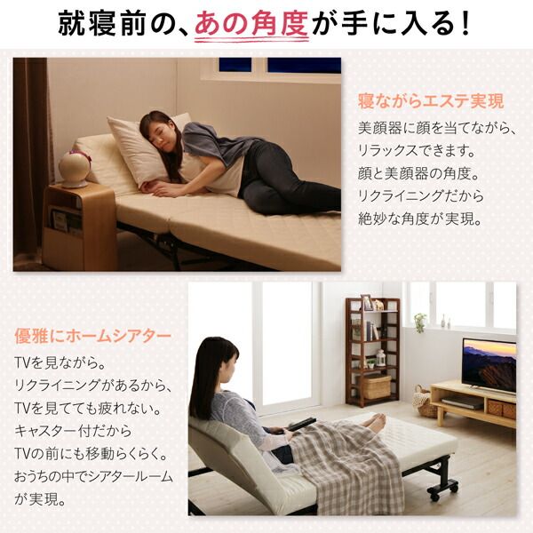 スーパSALE10倍＆4時間限定10％OFF 完成品 組立不要 女性に優しいおしゃれで可愛いコンパクト折りたたみベッド セミシングル ショート丈