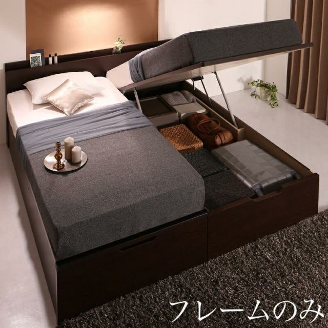 スーパSALE10倍＆4時間限定10％OFF お客様組立 棚・コンセント付国産大型サイズ跳ね上げ収納ベッド ベッドフレームのみ 縦開き キング(SS+S)