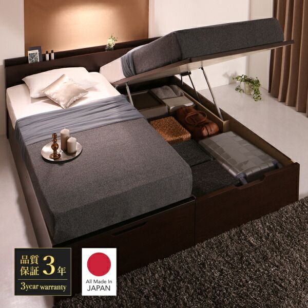 スーパSALE10倍＆4時間限定10％OFF お客様組立 棚・コンセント付国産大型サイズ跳ね上げ収納ベッド 薄型スタンダードボンネルコイルマットレス付き 縦開き クイーン(SS×2)