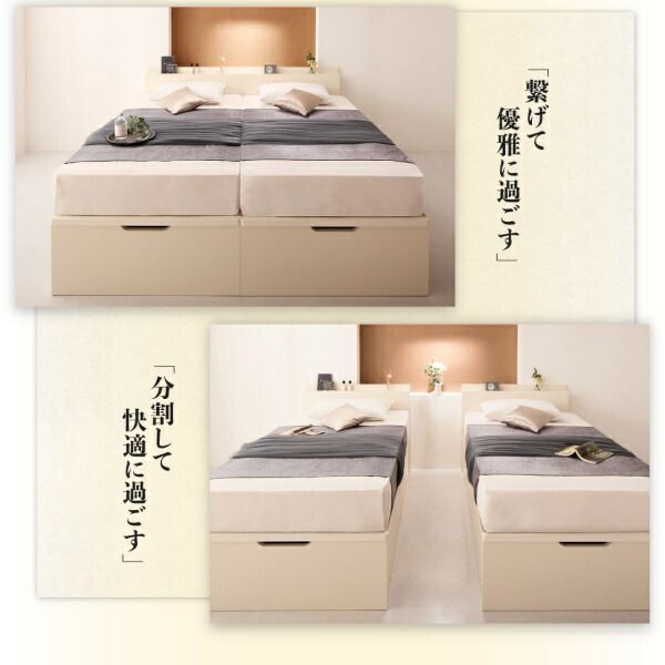 スーパSALE10倍＆4時間限定10％OFF お客様組立 棚・コンセント付国産大型サイズ跳ね上げ収納ベッド 薄型スタンダードボンネルコイルマットレス付き 縦開き ワイドK200