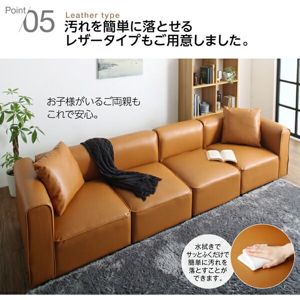 スーパSALE10倍＆4時間限定10％OFF コーナーカウチソファ ワイドローソファ ソファ＆オットマンセット スタンダード肘 3P