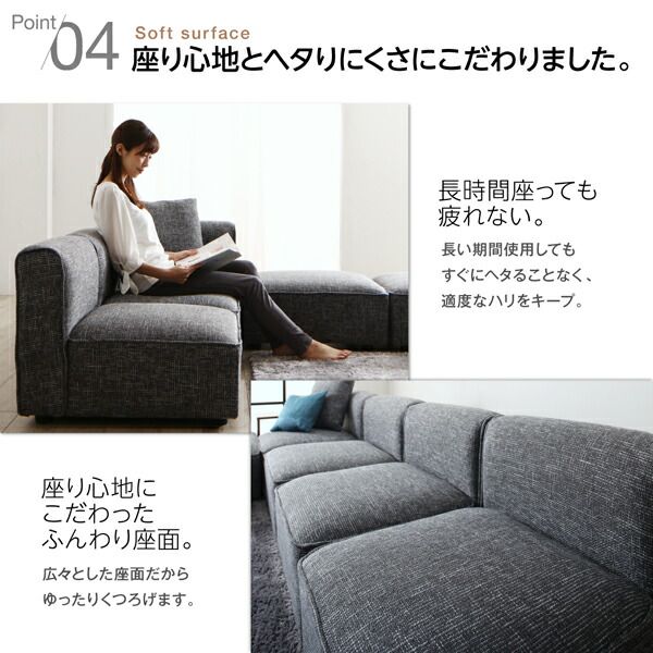 スーパSALE10倍＆4時間限定10％OFF コーナーカウチソファ ワイドローソファ ソファ＆オットマンセット サイドテーブル肘 3P