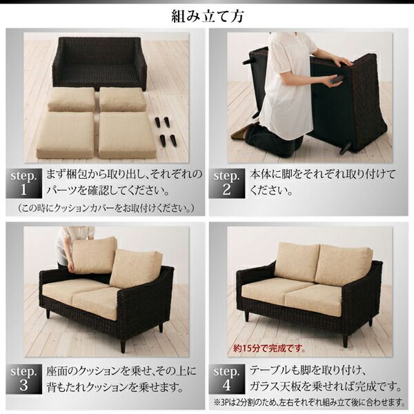 スーパSALE10倍＆4時間限定10％OFF スタンダードソファ デザインソファ ホテルやサロン、オフィスにも 高級リラクシングアバカソファ ローテーブル W100