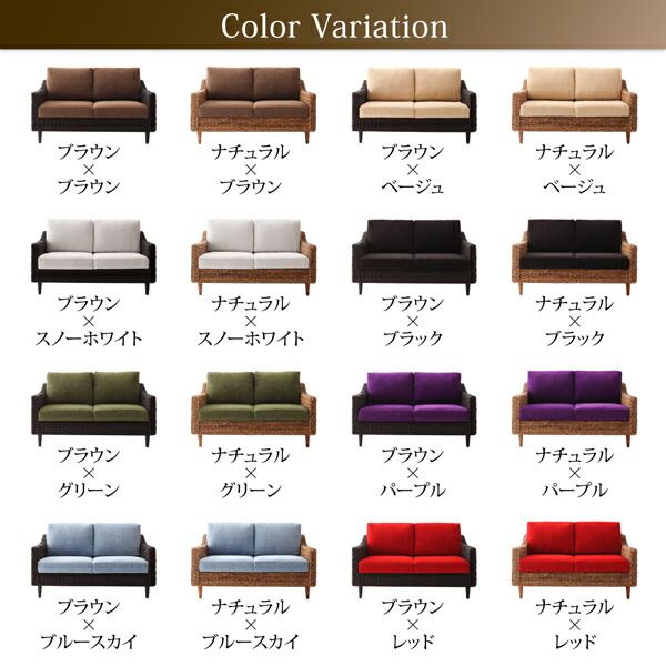 スーパSALE10倍＆4時間限定10％OFF スタンダードソファ デザインソファ ホテルやサロン、オフィスにも 高級リラクシングアバカソファ ソファ2点＆テーブル 3点セット 1P+2P