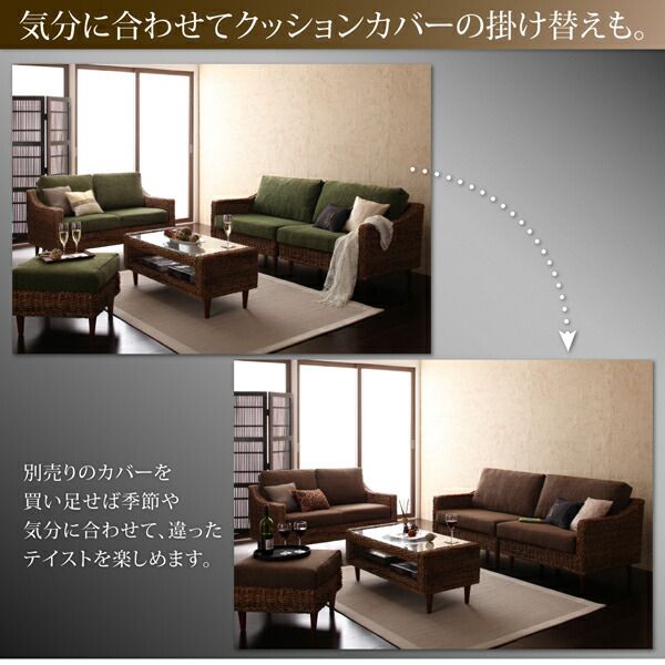 スーパSALE10倍＆4時間限定10％OFF スタンダードソファ デザインソファ ホテルやサロン、オフィスにも 高級リラクシングアバカソファ ソファ別売りカバー 2P