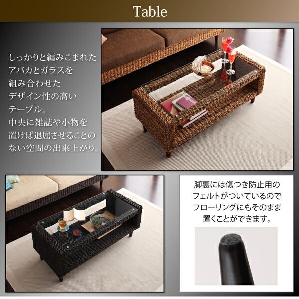スーパSALE10倍＆4時間限定10％OFF スタンダードソファ デザインソファ ホテルやサロン、オフィスにも 高級リラクシングアバカソファ ソファ別売りカバー 3P