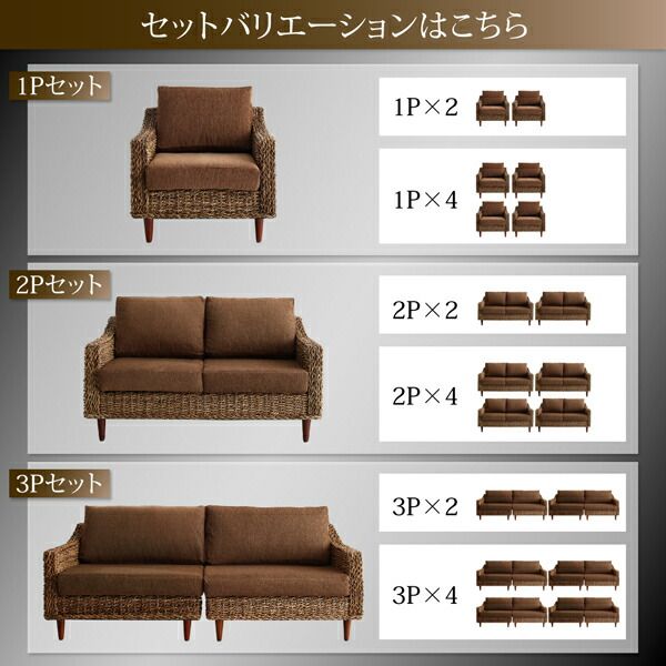 スーパSALE10倍＆4時間限定10％OFF スタンダードソファ デザインソファ ホテルやサロン、オフィスにも 高級リラクシングアバカソファ オットマン別売りカバー