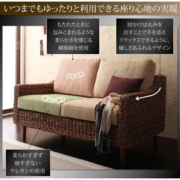 スーパSALE10倍＆4時間限定10％OFF スタンダードソファ デザインソファ ホテルやサロン、オフィスにも 高級リラクシングアバカソファ ソファ別売りヌードクッション 3P