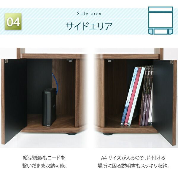 スーパSALE10倍＆4時間限定10％OFF リビング収納 チェスト キャビネット タンス テレビ台 ハイタイプコーナーテレビボード テレビボード 150 161 40
