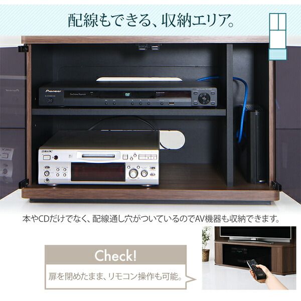 スーパSALE10倍＆4時間限定10％OFF リビング収納 チェスト キャビネット タンス テレビ台 ハイタイプコーナーテレビボード テレビボード 150 161 40