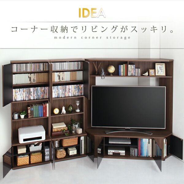 スーパSALE10倍＆4時間限定10％OFF リビング収納 チェスト キャビネット タンス テレビ台 ハイタイプコーナーテレビボード テレビボード 150 161 40