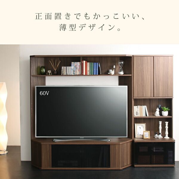 スーパSALE10倍＆4時間限定10％OFF リビング収納 チェスト キャビネット タンス テレビ台 ハイタイプコーナーテレビボード テレビボード 150 161 40