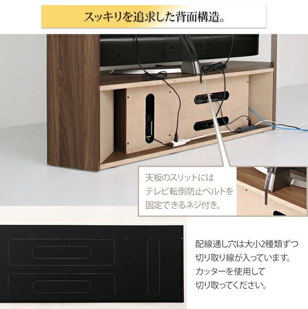 スーパSALE10倍＆4時間限定10％OFF リビング収納 チェスト キャビネット タンス テレビ台 ハイタイプコーナーテレビボード キャビネット 59 161 29
