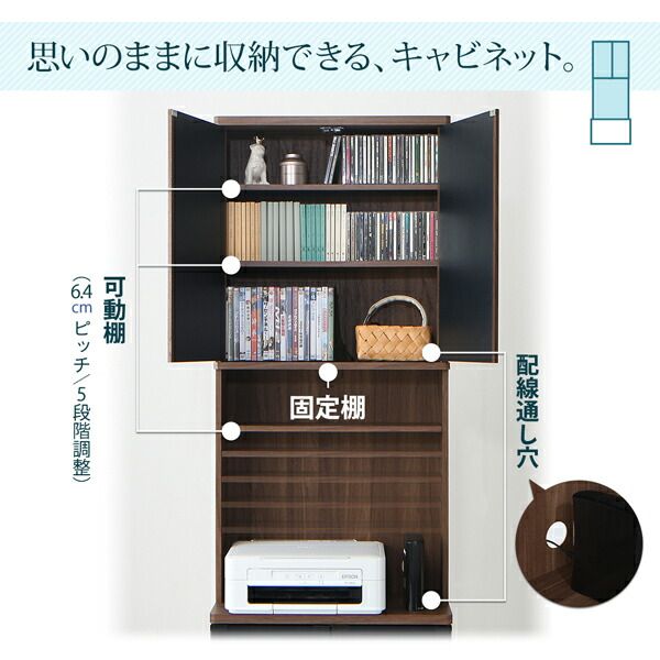 スーパSALE10倍＆4時間限定10％OFF リビング収納 チェスト キャビネット タンス テレビ台 ハイタイプコーナーテレビボード キャビネット 59 161 29