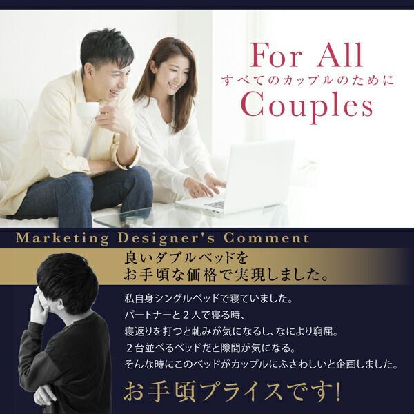 スーパSALE10倍＆4時間限定10％OFF 国産 コンセント・照明付 カップルにうれしいフロアベッド 天然ラテックス入り国産ポケットコイルマットレス付き ダブル