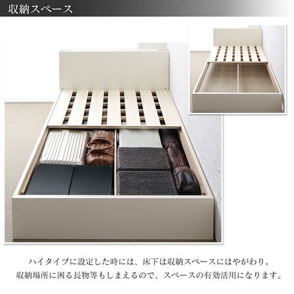 スーパSALE10倍＆4時間限定10％OFF 高さ調整できる国産ファミリーベッド スタンダードボンネルコイルマットレス付き ダブル