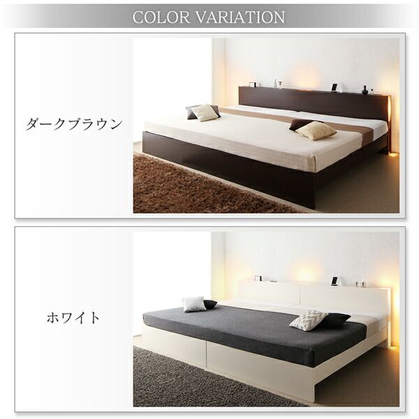 スーパSALE10倍＆4時間限定10％OFF 高さ調整できる国産ファミリーベッド スタンダードポケットコイルマットレス付き ワイドK200