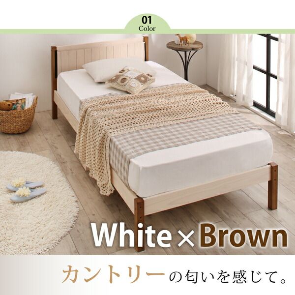 スーパSALE10倍＆4時間限定10％OFF セットでお買い得　カントリー調天然木パイン材すのこベッド 圧縮ポケットコイルマットレス付き 布団用すのこ 2台タイプ シングル