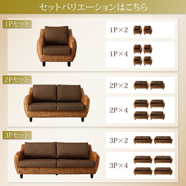 スーパSALE10倍＆4時間限定10％OFF スタンダードソファ デザインソファ ホテルやサロン、オフィスにも 高級リラクシングヒヤシンスソファ ローテーブル W100
