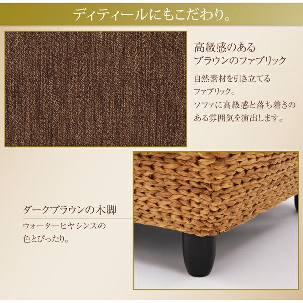 スーパSALE10倍＆4時間限定10％OFF スタンダードソファ デザインソファ ホテルやサロン、オフィスにも 高級リラクシングヒヤシンスソファ ソファ2点セット 2P×2
