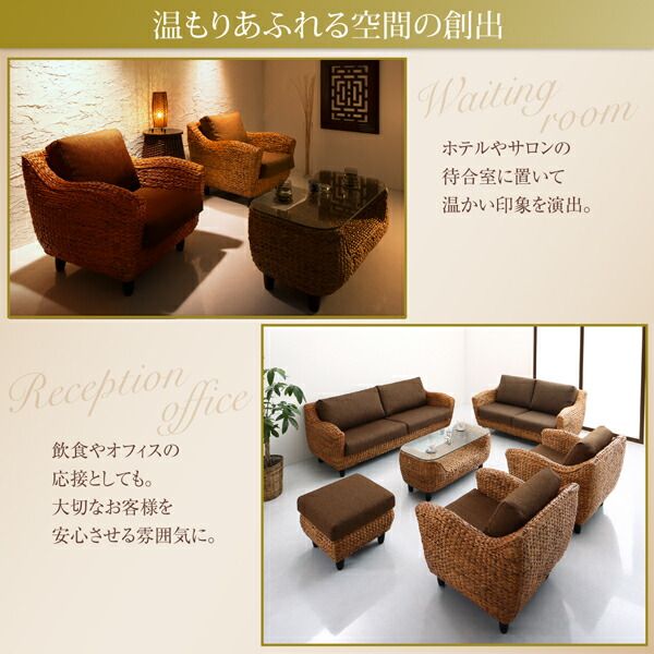 スーパSALE10倍＆4時間限定10％OFF スタンダードソファ デザインソファ ホテルやサロン、オフィスにも 高級リラクシングヒヤシンスソファ ソファ2点セット 3P×2
