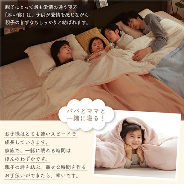 スーパSALE10倍＆4時間限定10％OFF MITAS寝具SELECT ベッドパッド 敷きパッド 世界の今治タオル 綿100% 家族のためのコットンタオルシリーズ 敷きパッド単品 キング