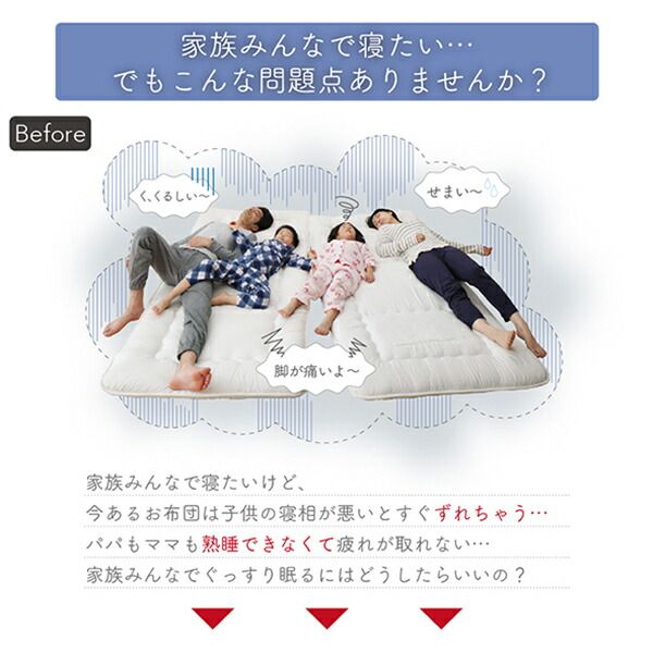 スーパSALE10倍＆4時間限定10％OFF MITAS寝具SELECT ベッドパッド 敷きパッド 世界の今治タオル 綿100% 家族のためのコットンタオルシリーズ 敷きパッド単品 キング