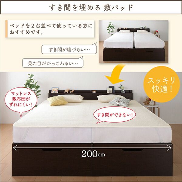 スーパSALE10倍＆4時間限定10％OFF MITAS寝具SELECT ベッドパッド 敷きパッド 世界の今治タオル 綿100% 家族のためのコットンタオルシリーズ 敷きパッド単品 キング