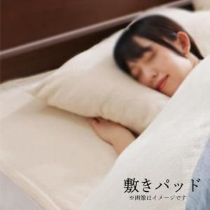 スーパSALE10倍＆4時間限定10％OFF MITAS寝具SELECT ベッドパッド 敷きパッド 今治生まれの 綿100％ 洗える ふっくらタオルの贅沢カバーリングシリーズ 敷きパッド単品 クイーン