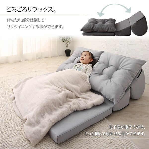 スーパSALE10倍＆4時間限定10％OFF フロアコーナーソファ ソファ3点セット 2P×2+コーナー