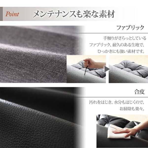 スーパSALE10倍＆4時間限定10％OFF フロアコーナーソファ 2P