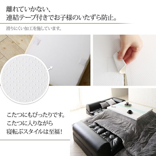 スーパSALE10倍＆4時間限定10％OFF フロアコーナーソファ コーナー コーナー