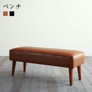 スーパSALE10倍＆4時間限定10％OFF 大人数でもゆったりくつろげる 大型L字リビングダイニング ダイニング ベンチチェア ベンチ ２人  2P