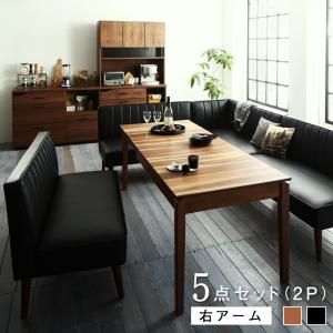 スーパSALE10倍＆4時間限定10％OFF 大人数でもゆったりくつろげる 大型L字リビングダイニングセット 5点セット(テーブル+2Pソファ3脚+アームソファ1脚) 右アーム W120-180