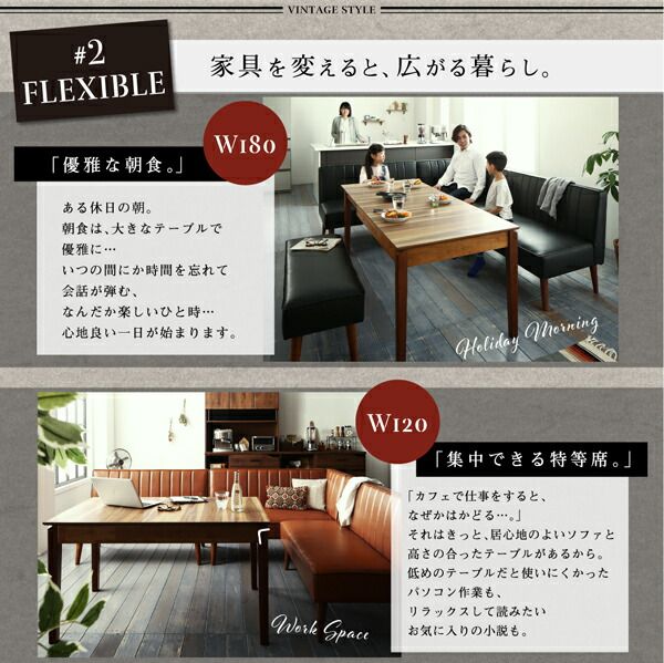 スーパSALE10倍＆4時間限定10％OFF 大人数でもゆったりくつろげる 大型L字リビングダイニングセット 5点セット(テーブル+2Pソファ3脚+アームソファ1脚) 右アーム W120-180