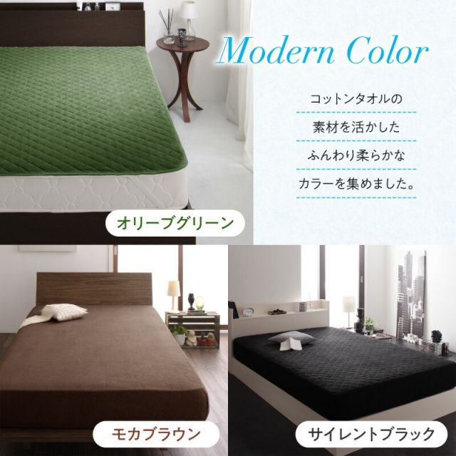 MITAS寝具SELECT キルトケット ケット 肌掛け布団 タオル コットン 綿100 春 夏 秋 冬 洗える 吸水 速乾 おしゃれ タオル地 ファミリー 年中快適100%コットンタオルのパッド・シーツ キルトケット シングル2枚組