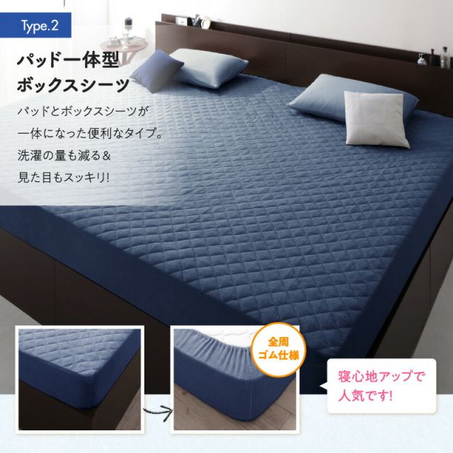 MITAS寝具SELECT キルトケット ケット 肌掛け布団 タオル コットン 綿100 春 夏 秋 冬 洗える 吸水 速乾 おしゃれ タオル地 ファミリー 年中快適100%コットンタオルのパッド・シーツ キルトケット セミダブル2枚組